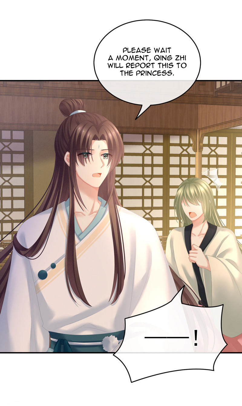 Empress’s Harem chapter 138 - page 34