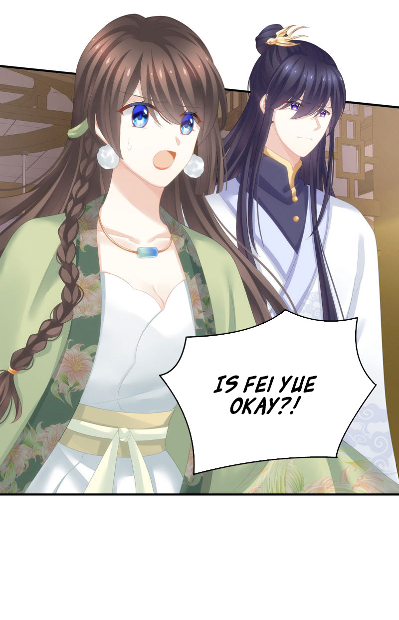 Empress’s Harem chapter 138 - page 6