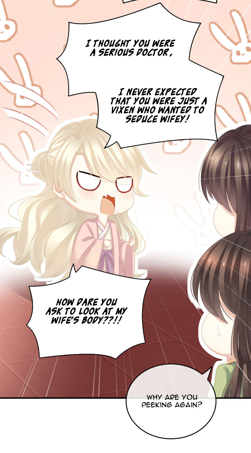 Empress’s Harem chapter 139 - page 35
