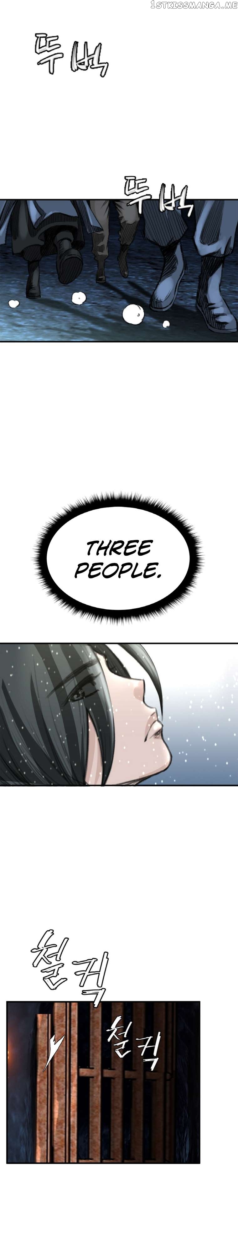 The Heavenly Emperor of Darkness Chapter 5 - page 15