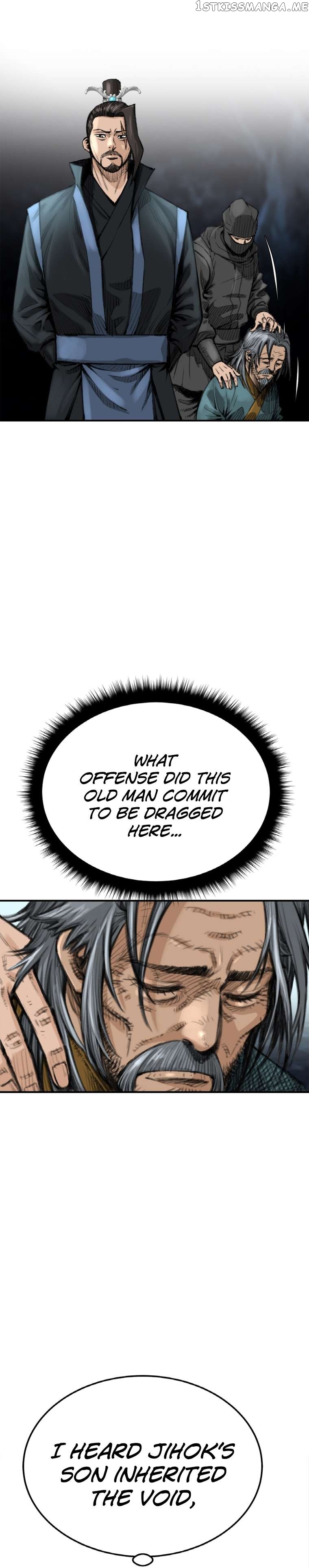 The Heavenly Emperor of Darkness Chapter 5 - page 18