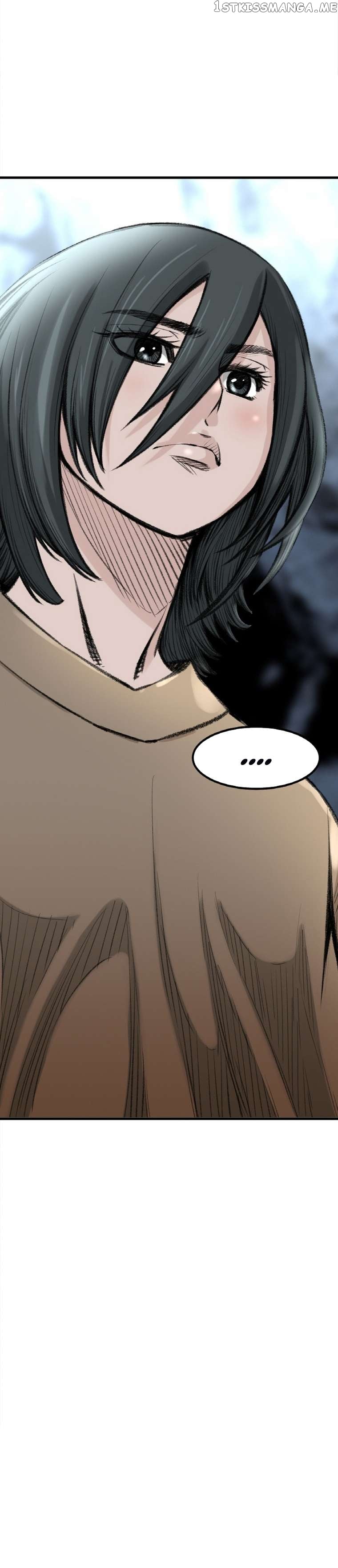 The Heavenly Emperor of Darkness Chapter 4 - page 12