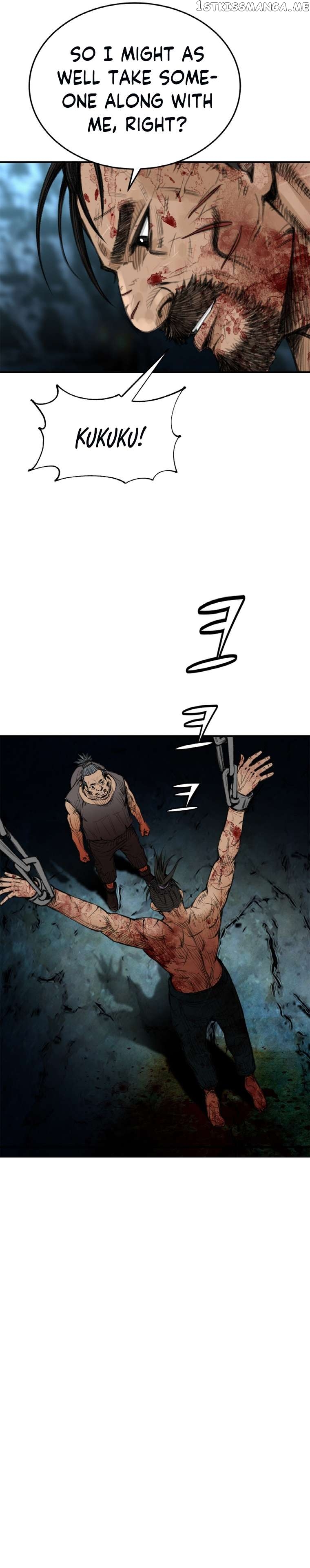 The Heavenly Emperor of Darkness Chapter 4 - page 32