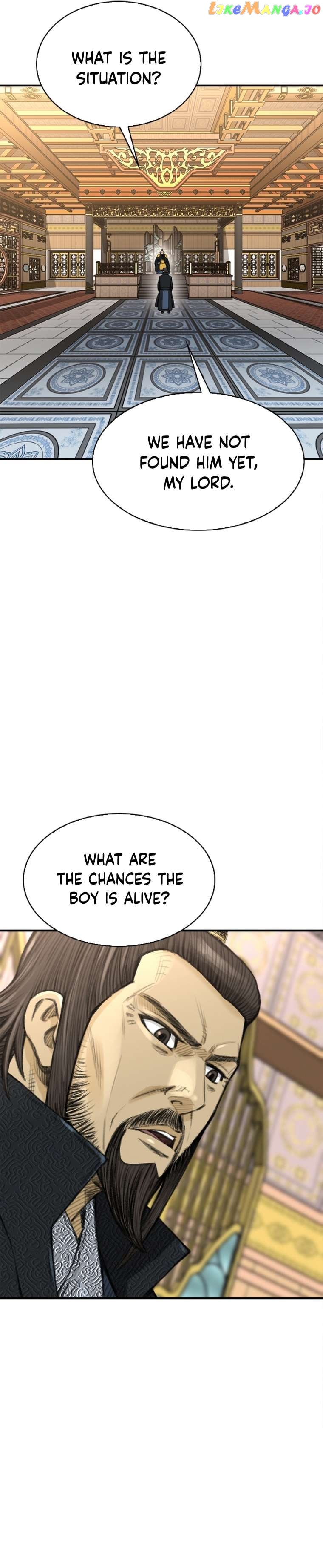 The Heavenly Emperor of Darkness Chapter 9 - page 2