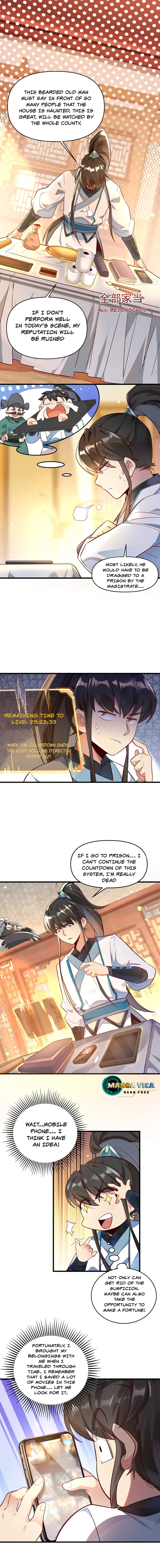 I Really Don’t Want to Be a Fairy Chapter 8 - page 5