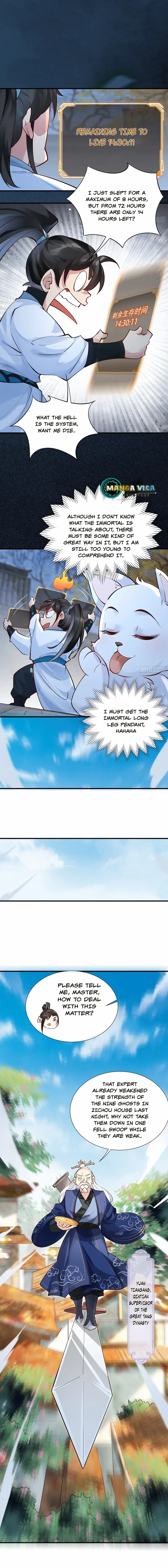 I Really Don’t Want to Be a Fairy Chapter 3 - page 9