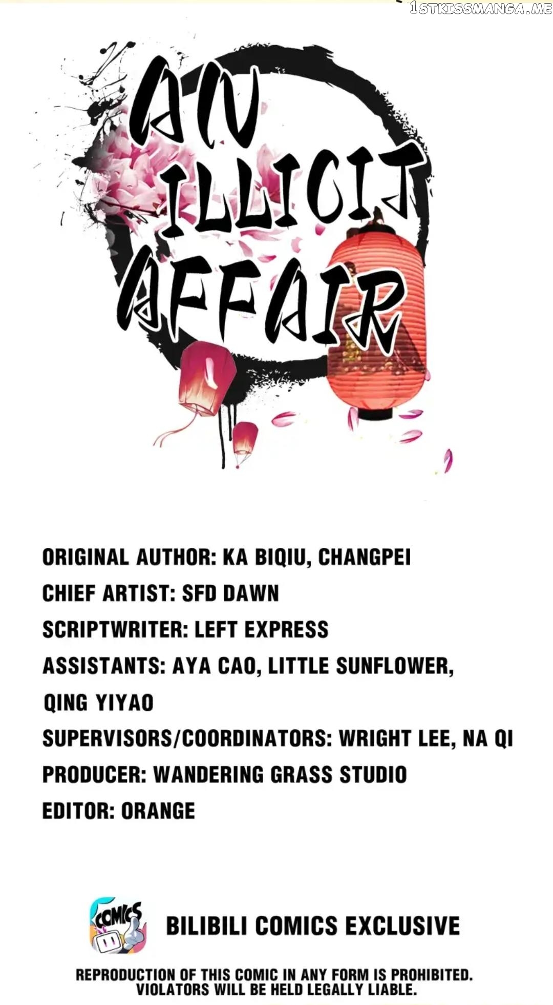 I Have A Crush On A Cold Gangster Chapter 44 - page 1