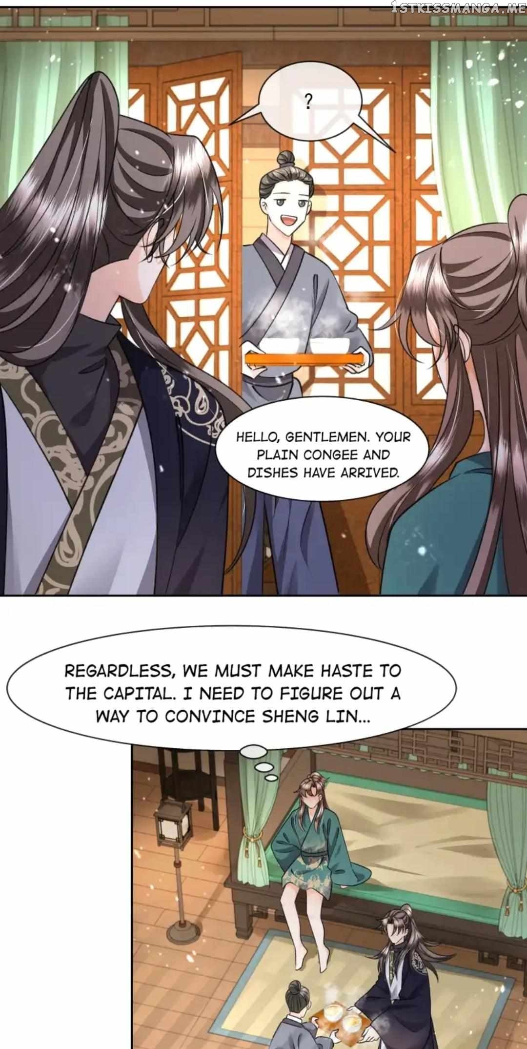 I Have A Crush On A Cold Gangster Chapter 43 - page 14