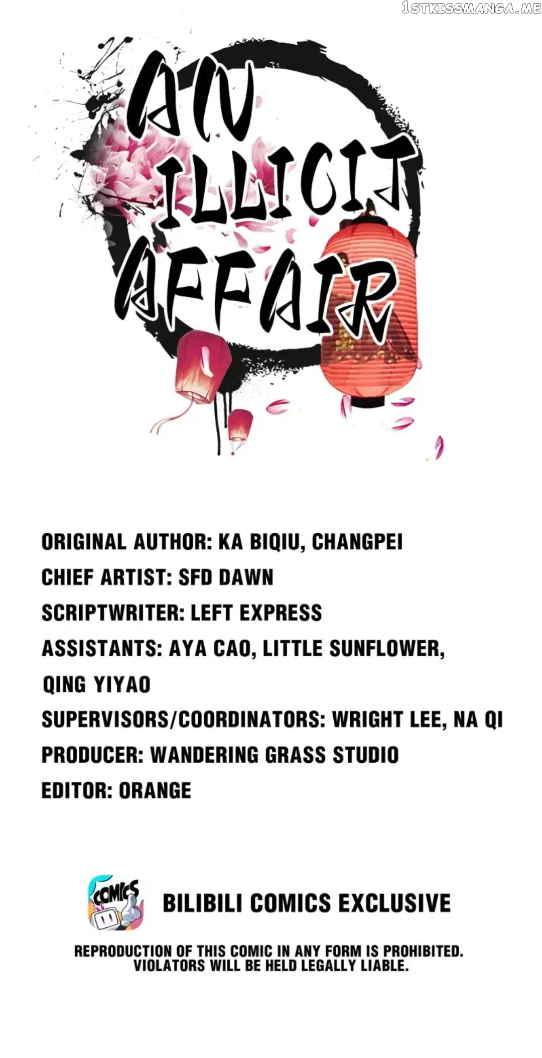 I Have A Crush On A Cold Gangster Chapter 43 - page 2