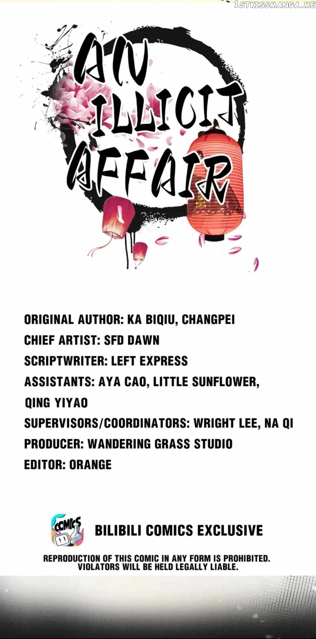 I Have A Crush On A Cold Gangster Chapter 42 - page 1