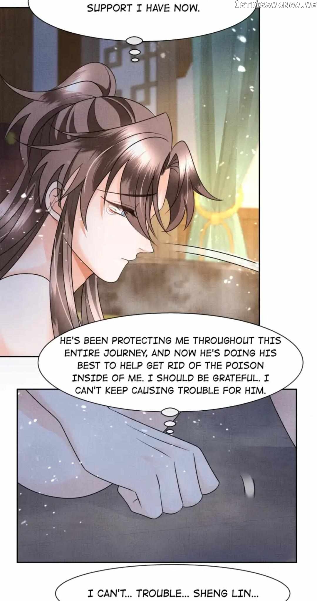 I Have A Crush On A Cold Gangster Chapter 42 - page 13