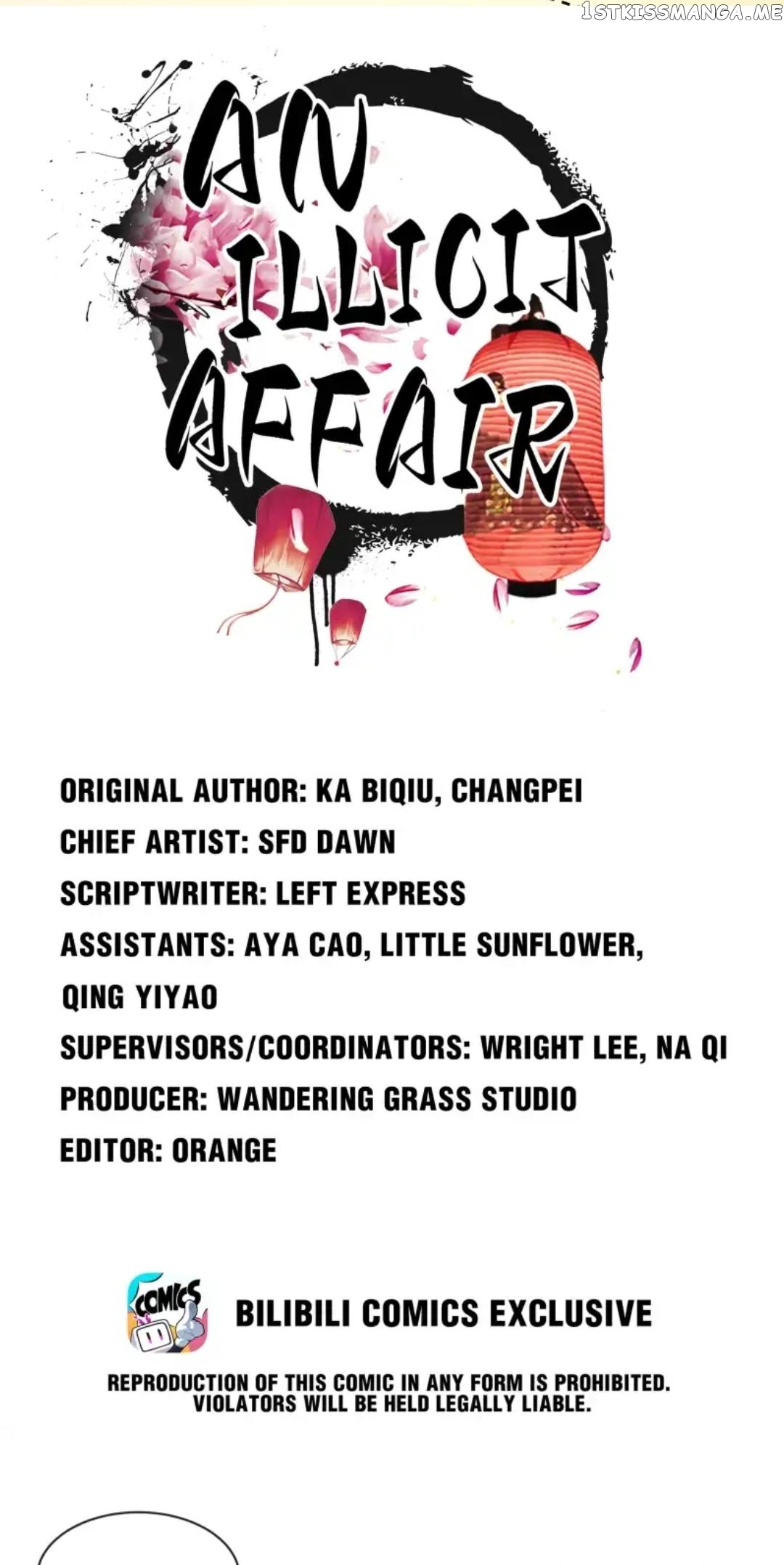 I Have A Crush On A Cold Gangster Chapter 41 - page 1