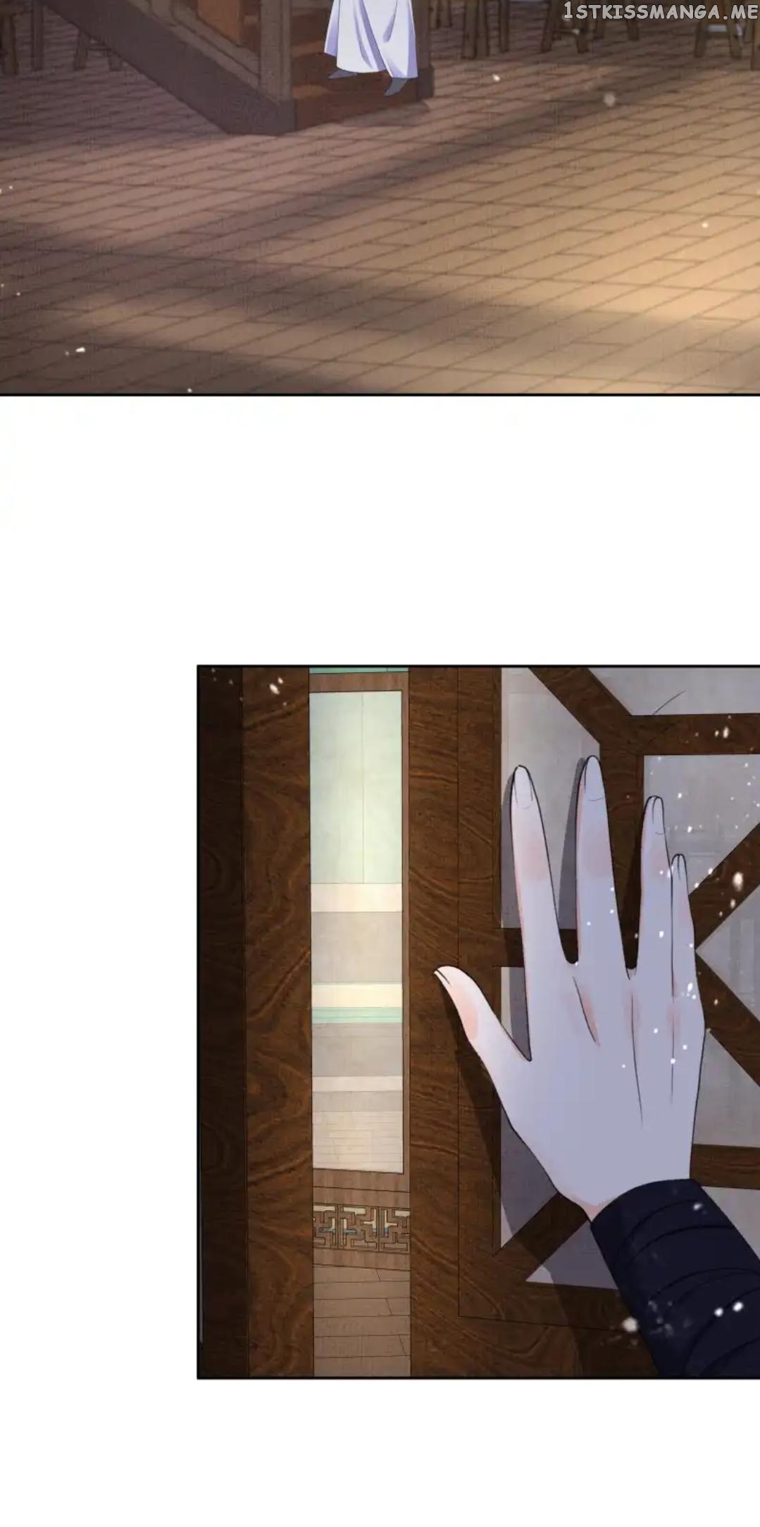I Have A Crush On A Cold Gangster Chapter 41 - page 16