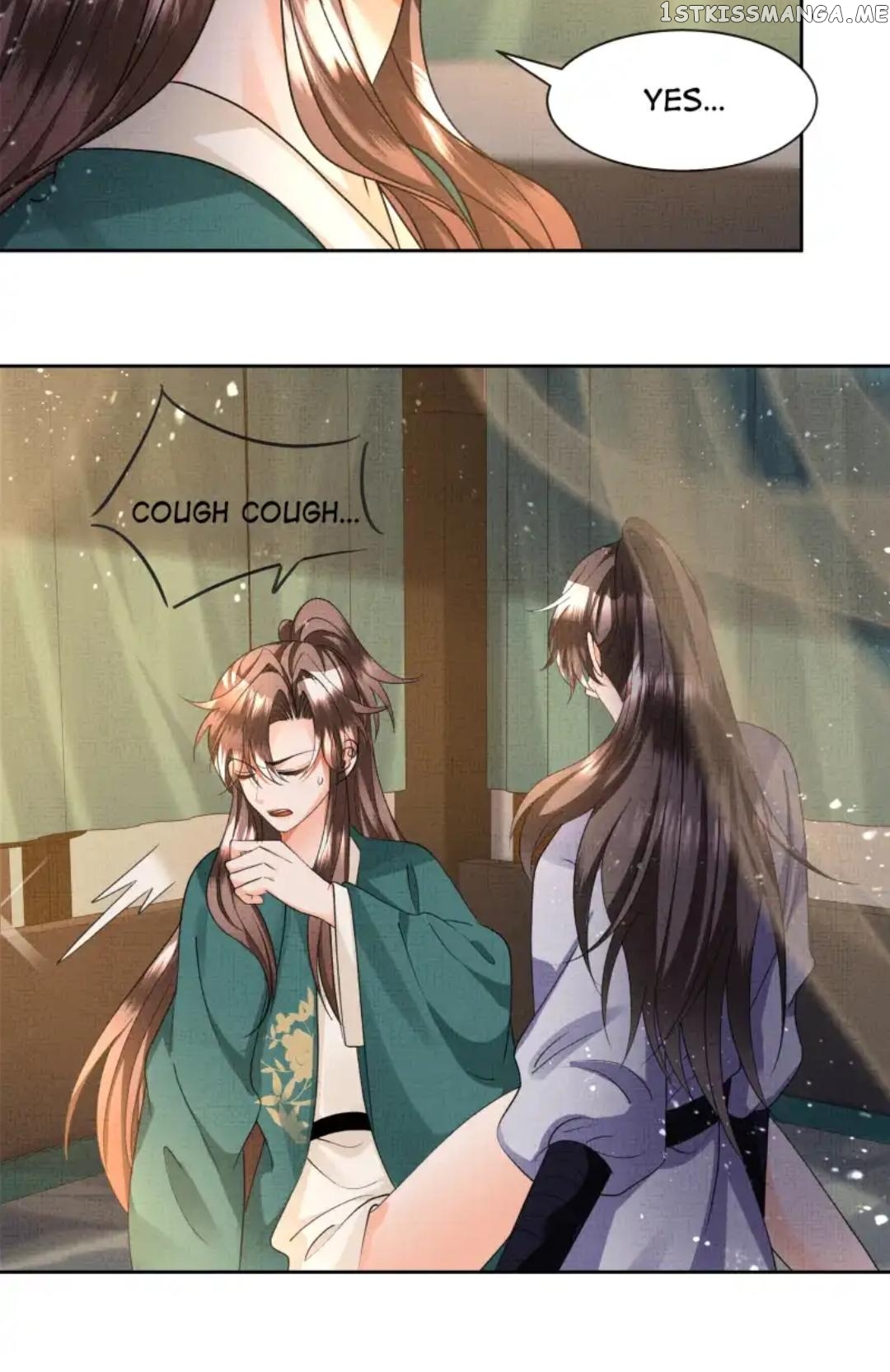 I Have A Crush On A Cold Gangster Chapter 41 - page 23