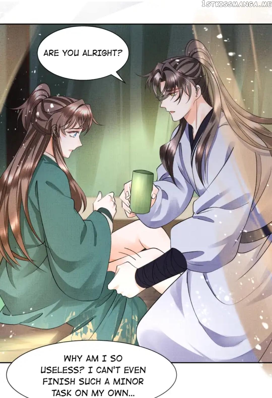 I Have A Crush On A Cold Gangster Chapter 41 - page 27