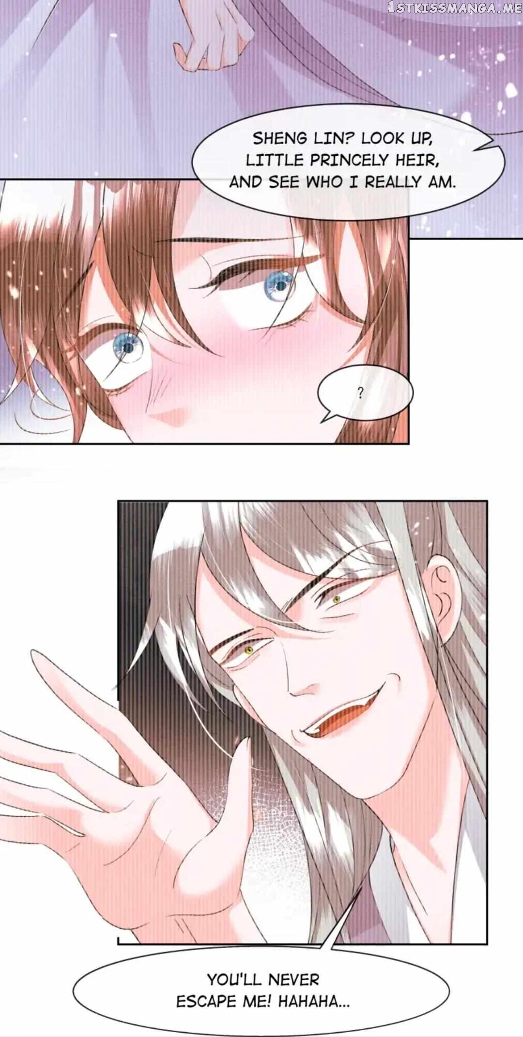 I Have A Crush On A Cold Gangster Chapter 40 - page 13