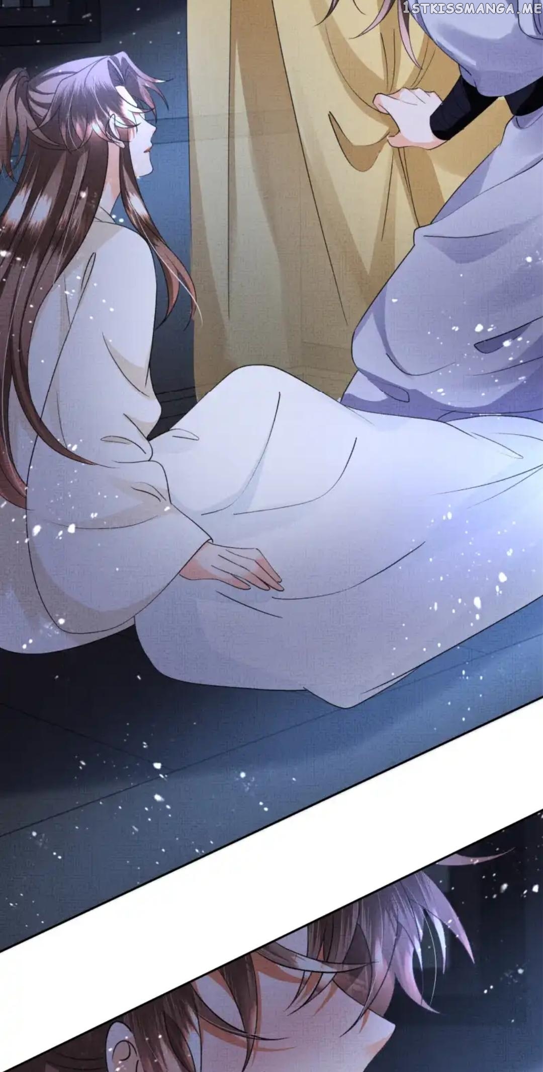 I Have A Crush On A Cold Gangster Chapter 40 - page 17