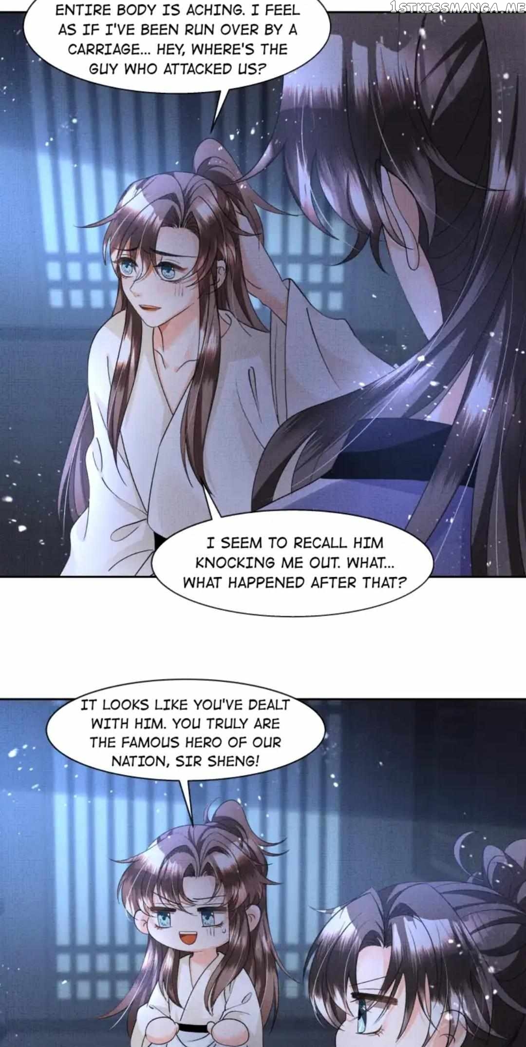 I Have A Crush On A Cold Gangster Chapter 40 - page 19