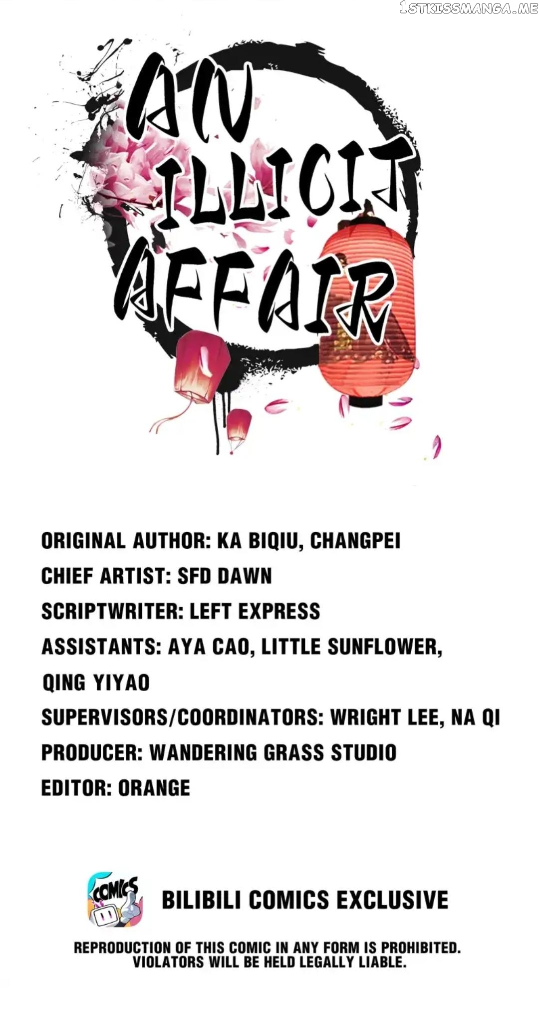 I Have A Crush On A Cold Gangster Chapter 39 - page 1
