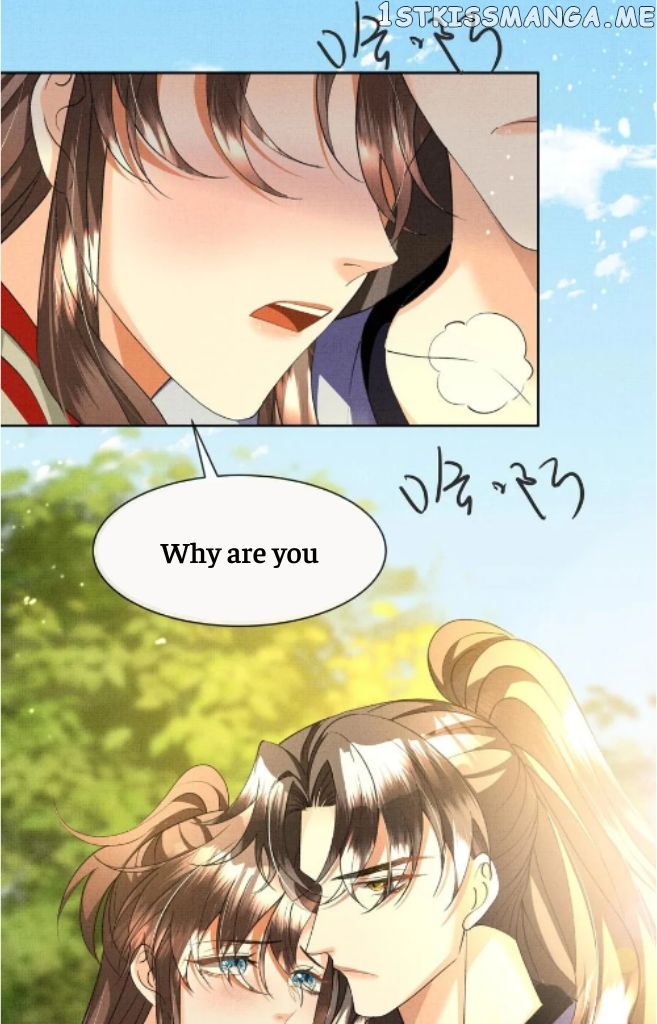 I Have A Crush On A Cold Gangster Chapter 38 - page 12