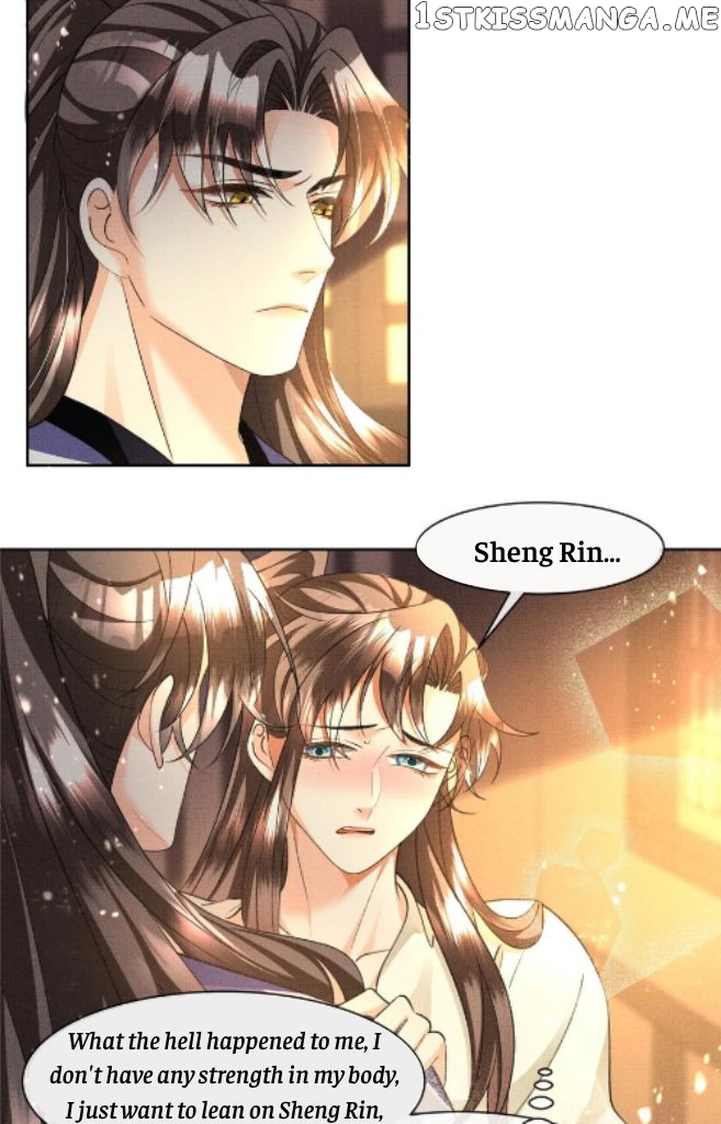 I Have A Crush On A Cold Gangster Chapter 38 - page 22