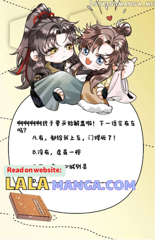 I Have A Crush On A Cold Gangster Chapter 38 - page 39