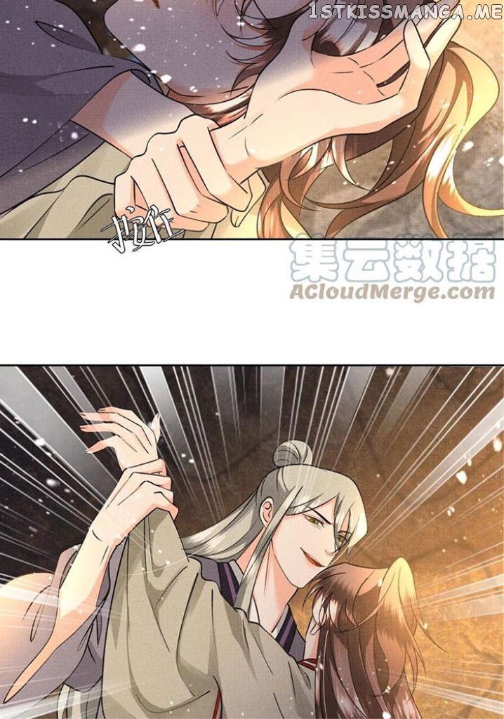 I Have A Crush On A Cold Gangster Chapter 37 - page 14