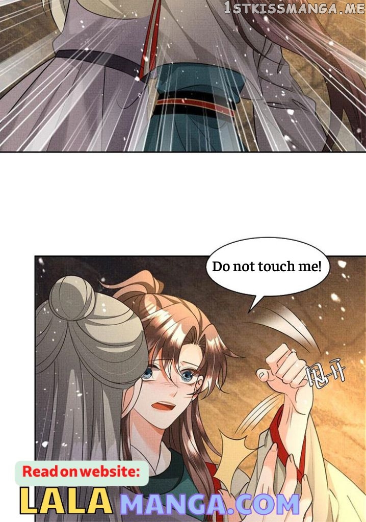I Have A Crush On A Cold Gangster Chapter 37 - page 15