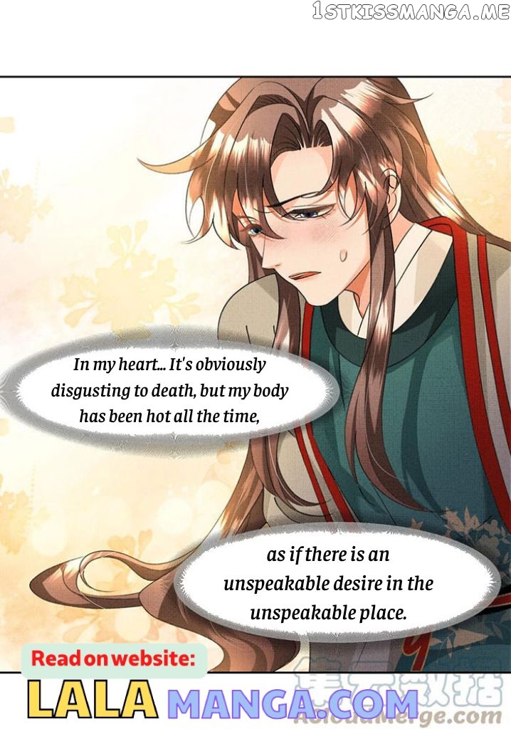 I Have A Crush On A Cold Gangster Chapter 37 - page 17