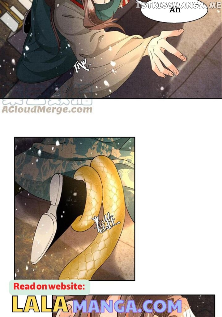 I Have A Crush On A Cold Gangster Chapter 37 - page 24