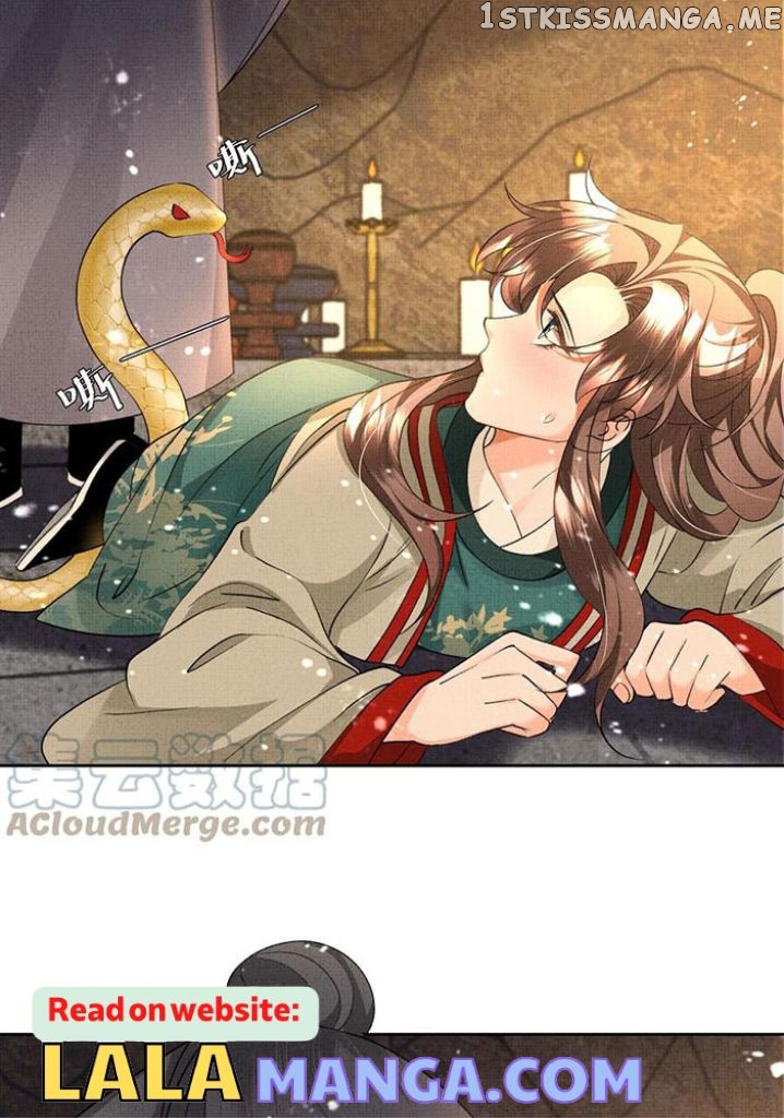 I Have A Crush On A Cold Gangster Chapter 37 - page 26
