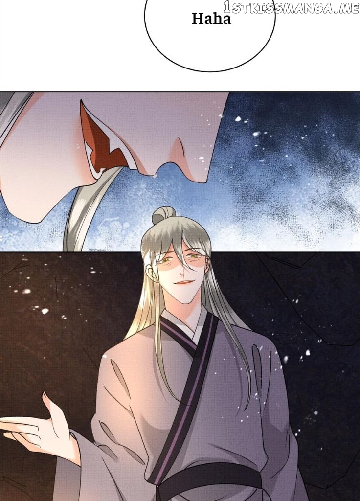 I Have A Crush On A Cold Gangster Chapter 36 - page 45