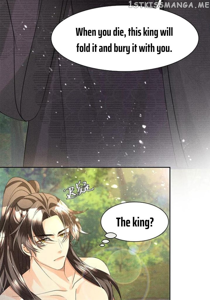 I Have A Crush On A Cold Gangster Chapter 35 - page 17