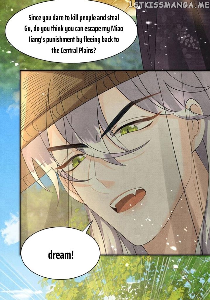 I Have A Crush On A Cold Gangster Chapter 35 - page 24