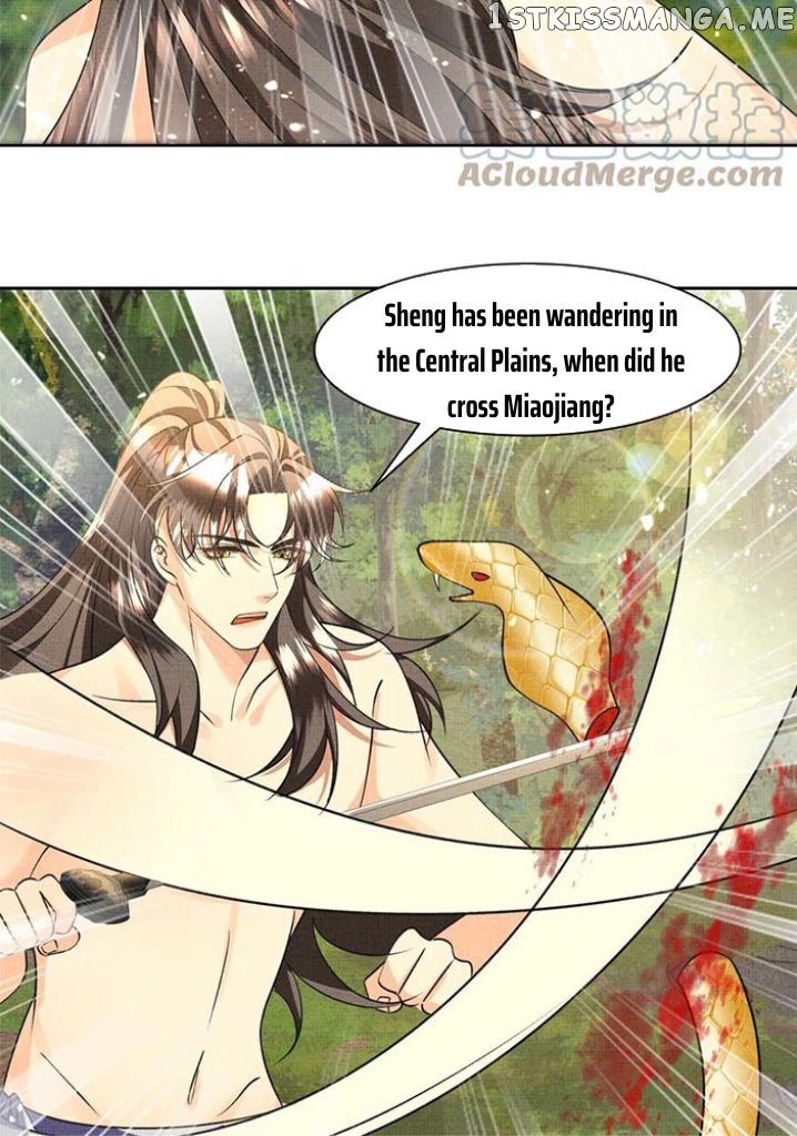I Have A Crush On A Cold Gangster Chapter 35 - page 26