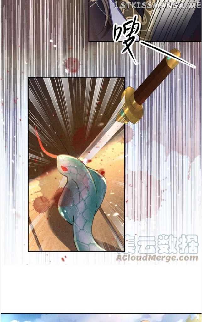 I Have A Crush On A Cold Gangster Chapter 28 - page 11