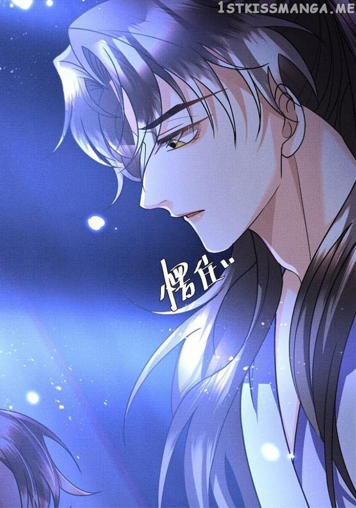I Have A Crush On A Cold Gangster Chapter 22 - page 10