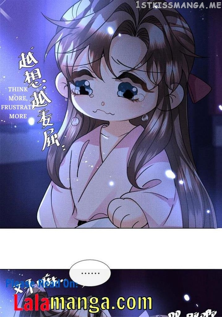 I Have A Crush On A Cold Gangster Chapter 22 - page 25