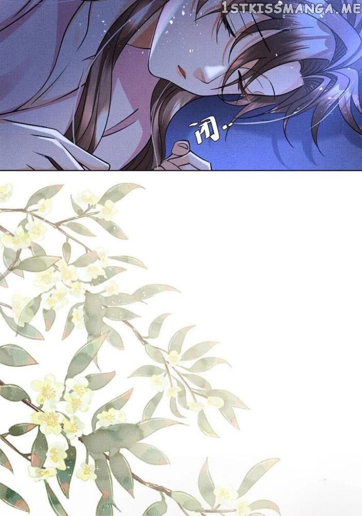 I Have A Crush On A Cold Gangster Chapter 22 - page 32