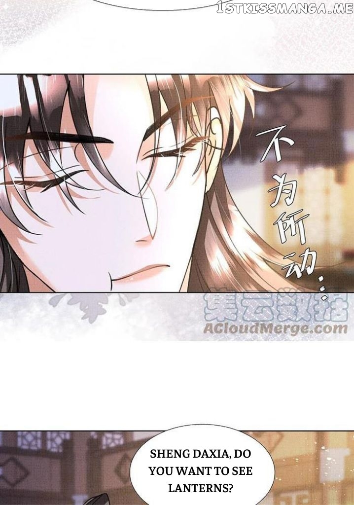 I Have A Crush On A Cold Gangster Chapter 22 - page 46