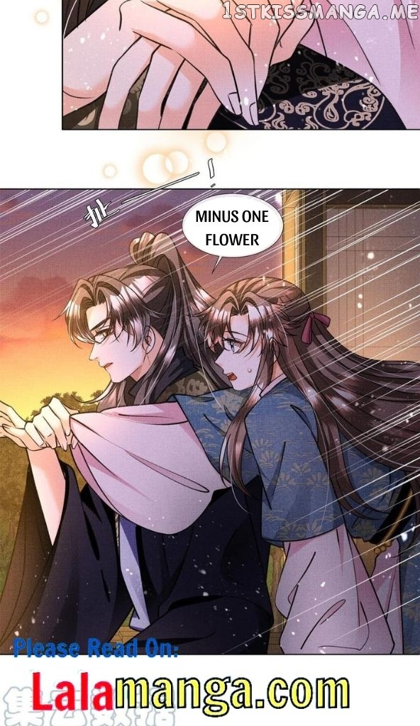 I Have A Crush On A Cold Gangster Chapter 20 - page 10