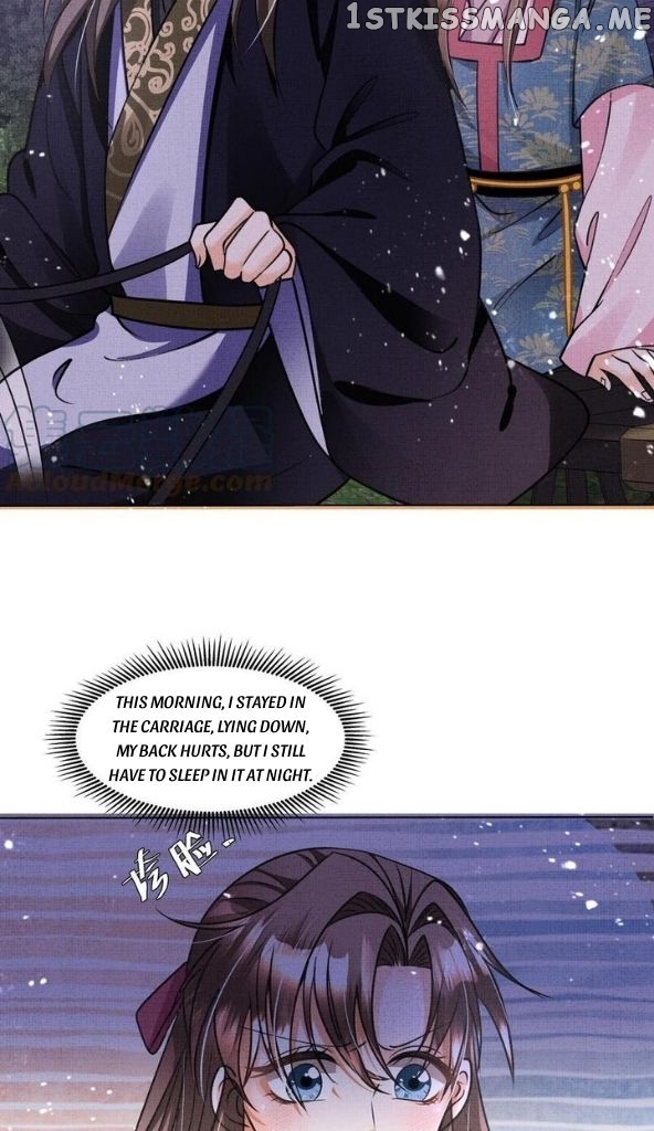 I Have A Crush On A Cold Gangster Chapter 20 - page 13