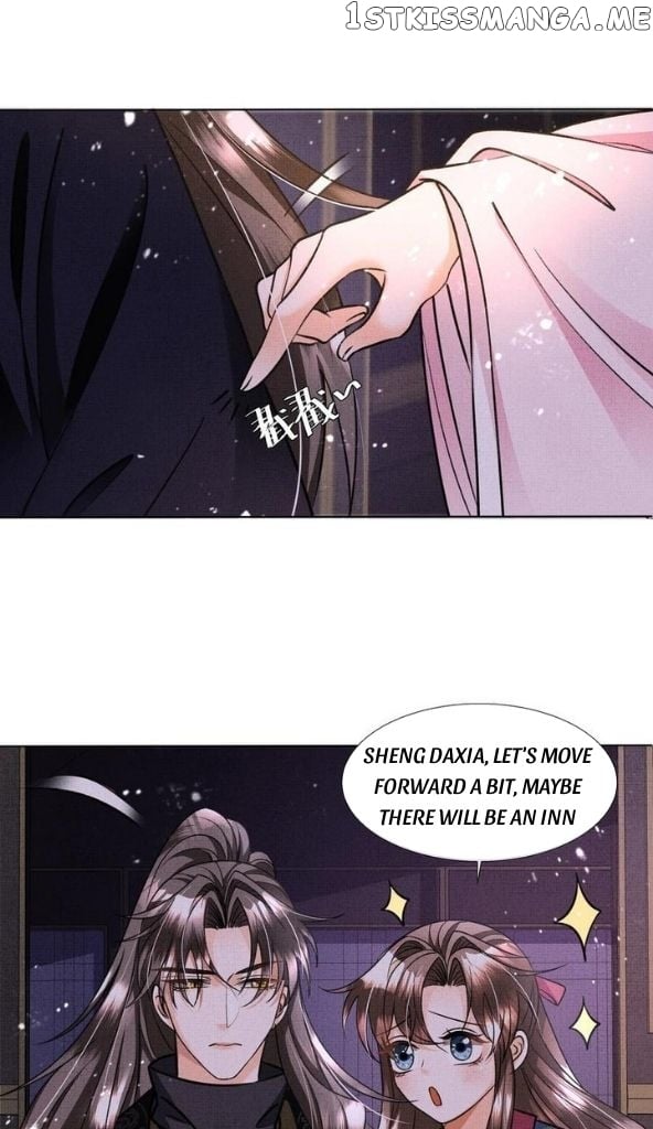I Have A Crush On A Cold Gangster Chapter 20 - page 15