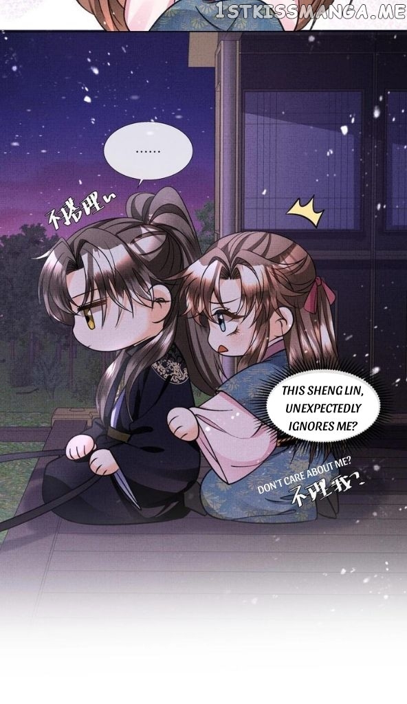 I Have A Crush On A Cold Gangster Chapter 20 - page 17