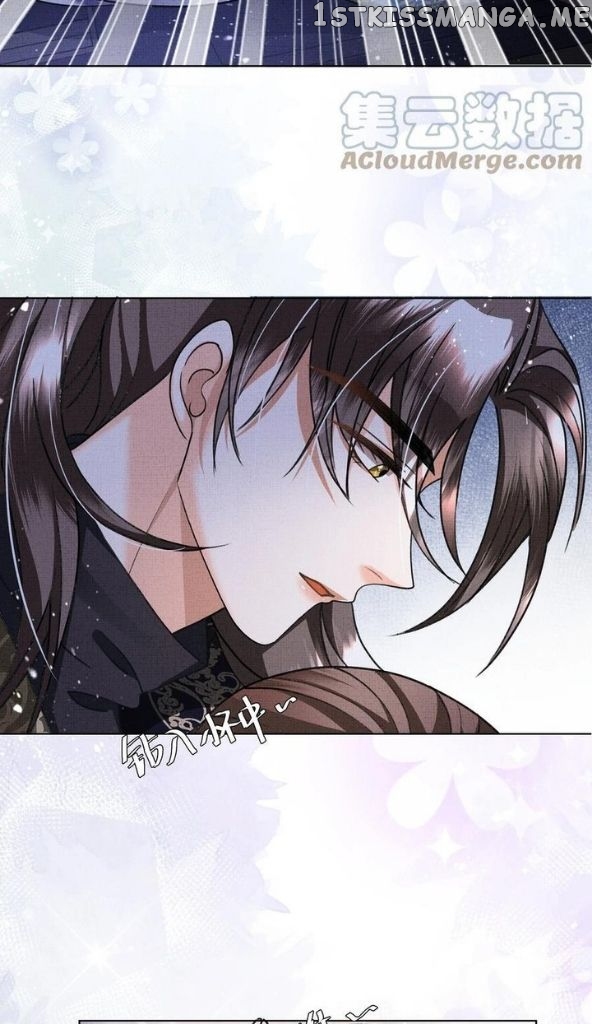 I Have A Crush On A Cold Gangster Chapter 20 - page 19