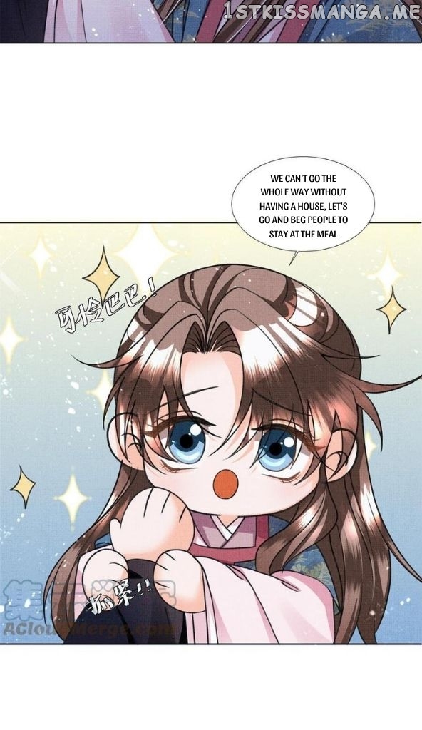 I Have A Crush On A Cold Gangster Chapter 20 - page 21