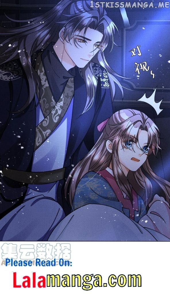 I Have A Crush On A Cold Gangster Chapter 20 - page 30