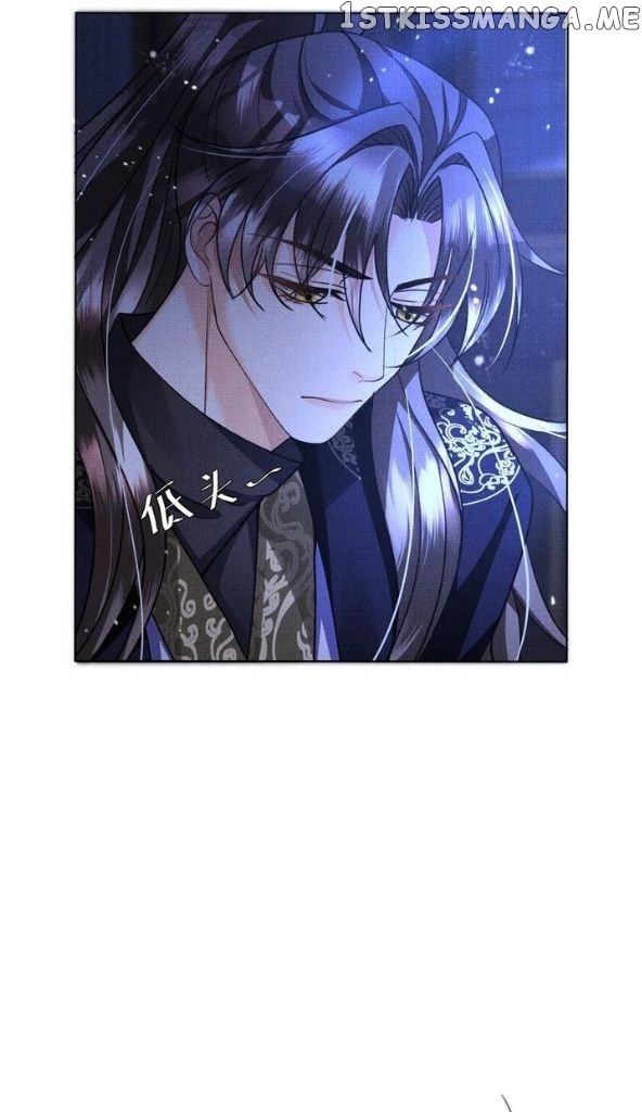 I Have A Crush On A Cold Gangster Chapter 20 - page 31
