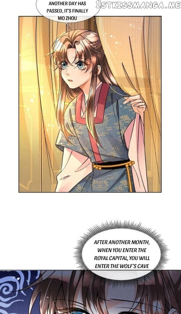 I Have A Crush On A Cold Gangster Chapter 20 - page 47