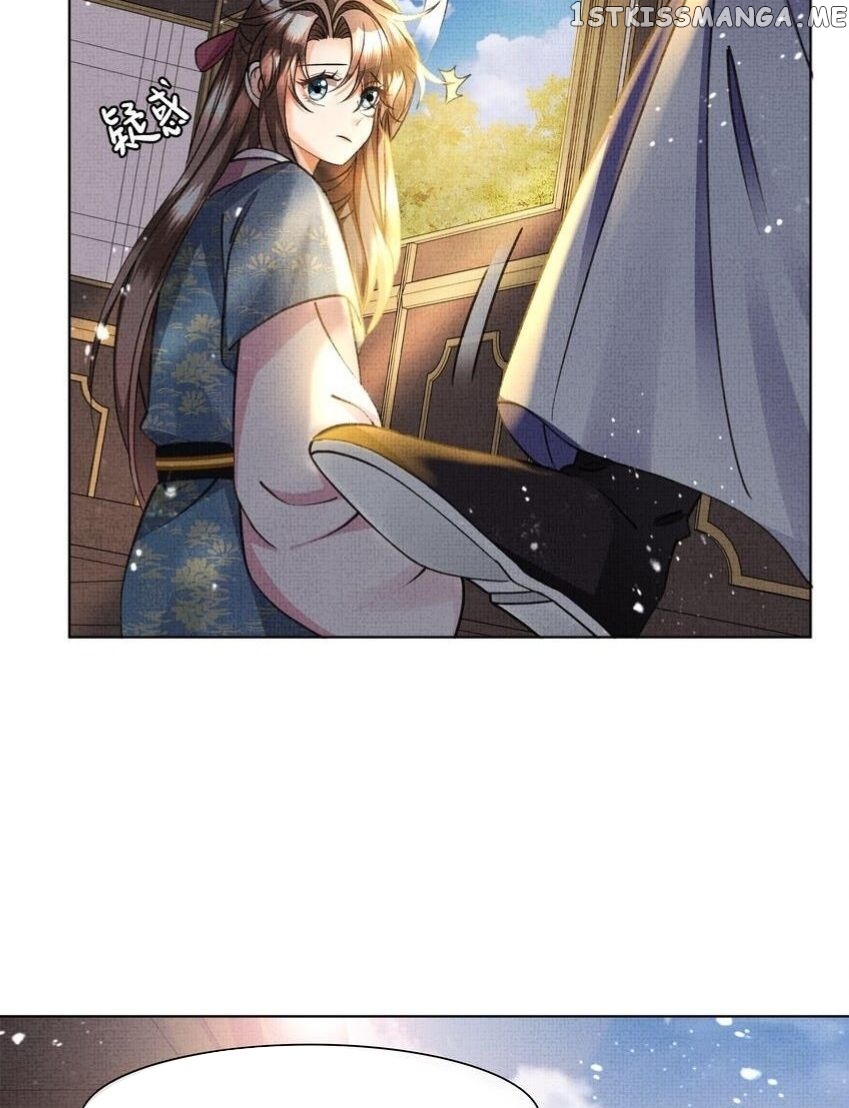 I Have A Crush On A Cold Gangster Chapter 19 - page 11